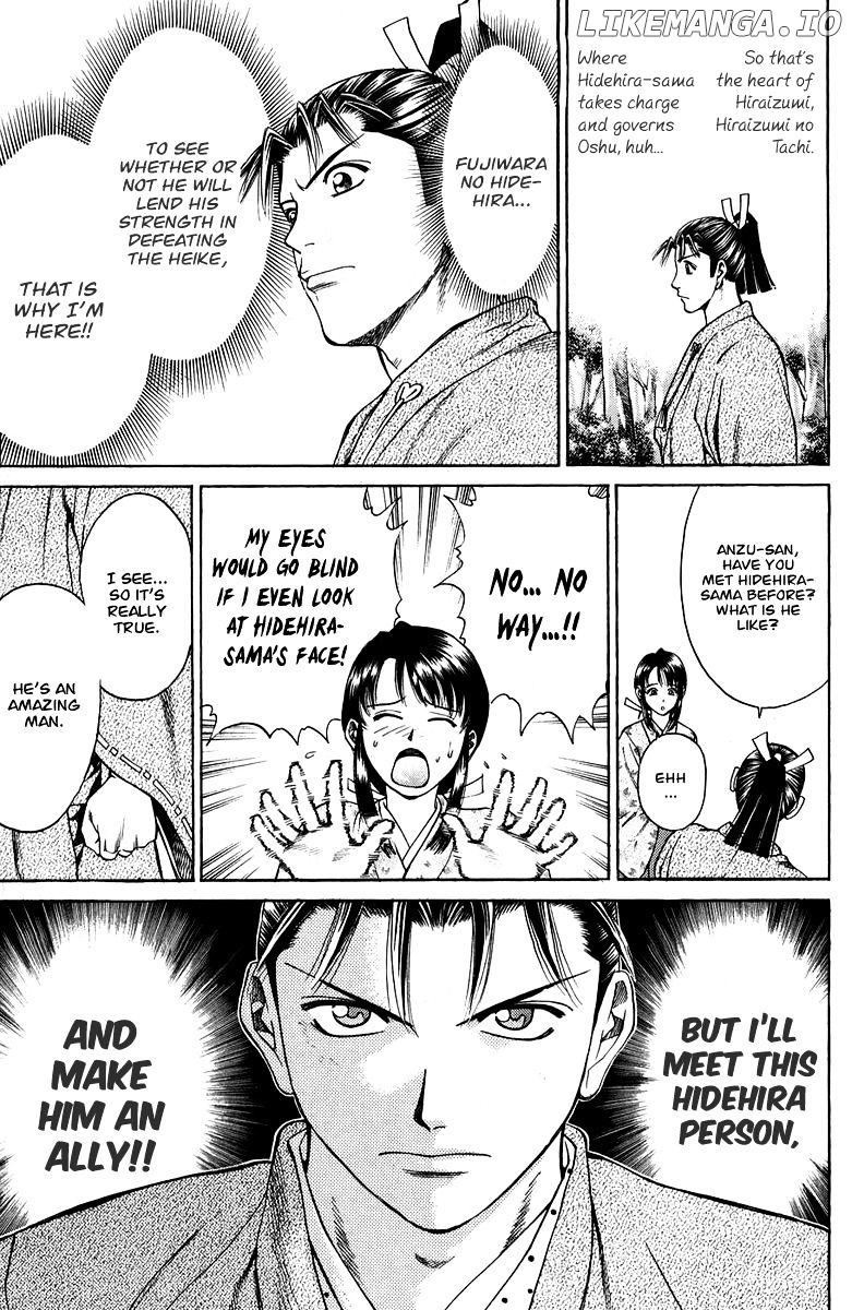 Shana oh Yoshitsune chapter 50 - page 36
