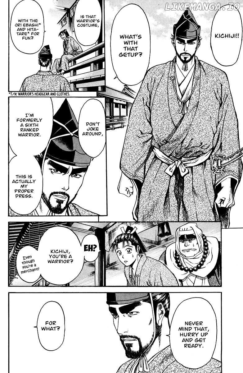 Shana oh Yoshitsune chapter 50 - page 41
