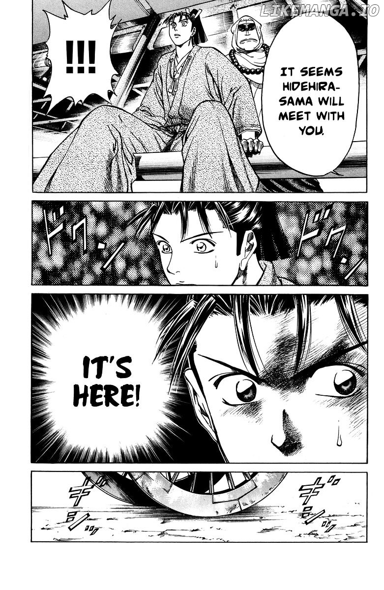 Shana oh Yoshitsune chapter 50 - page 42