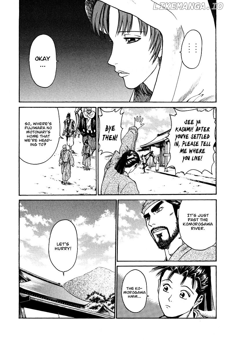 Shana oh Yoshitsune chapter 50 - page 6