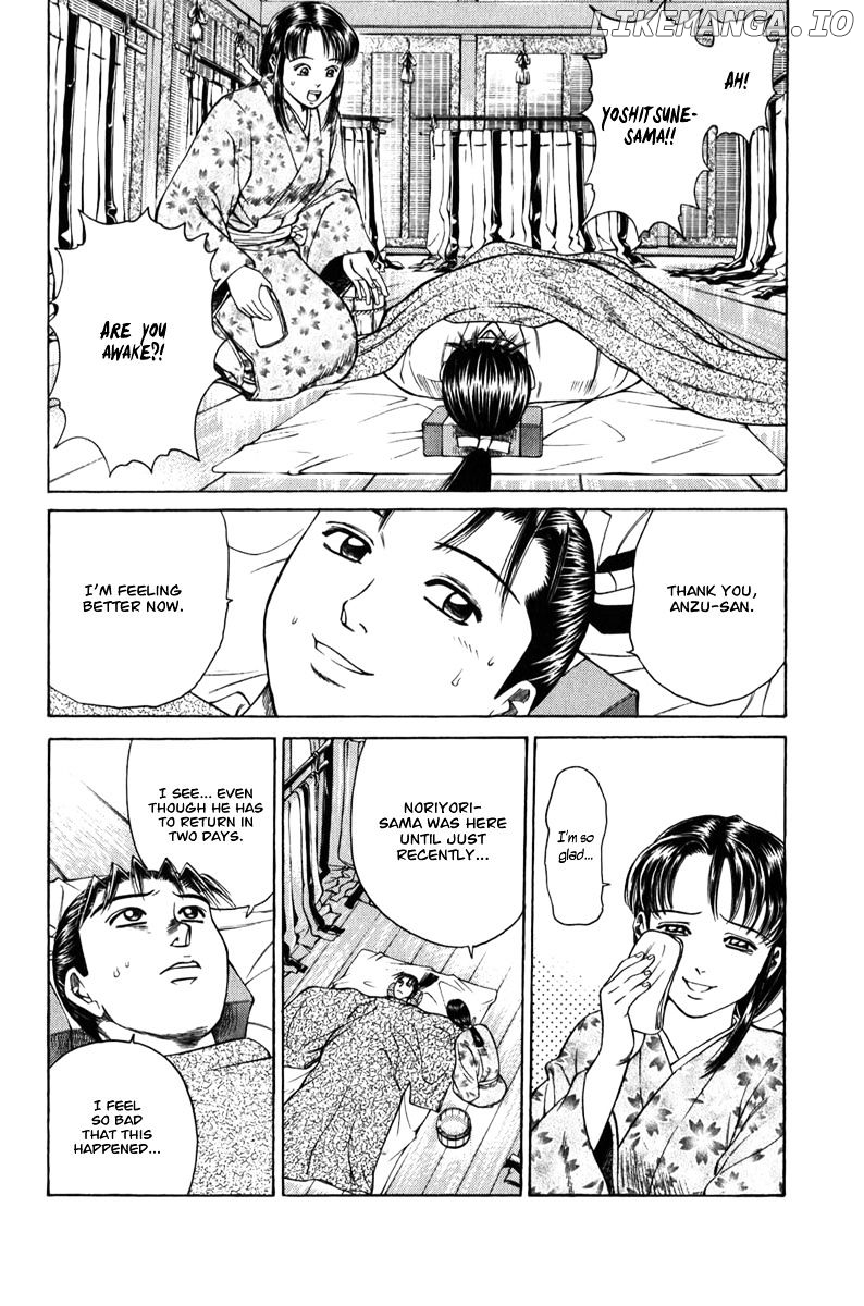 Shana oh Yoshitsune chapter 65 - page 21