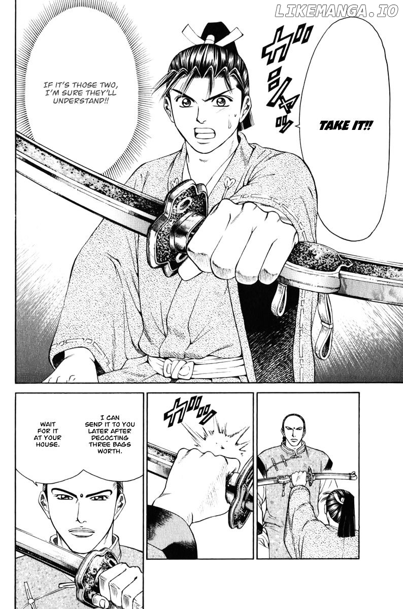 Shana oh Yoshitsune chapter 65 - page 35