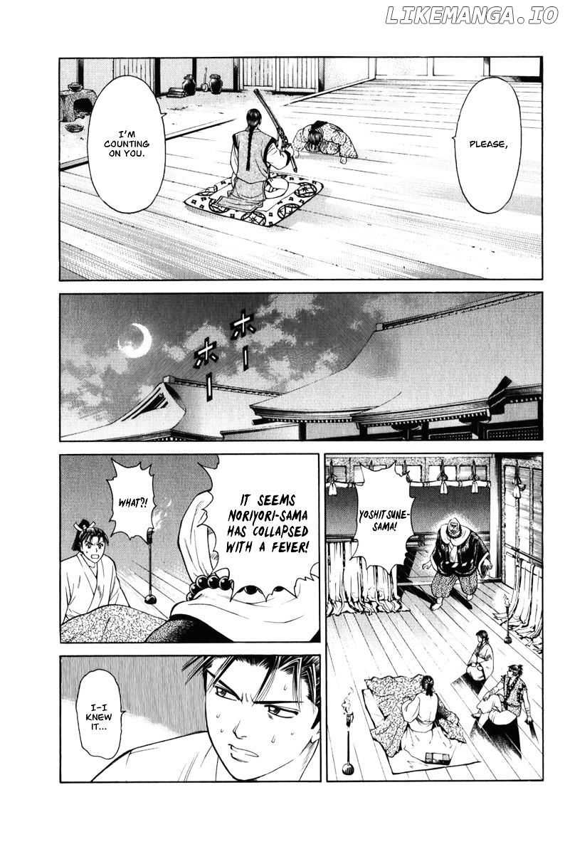 Shana oh Yoshitsune chapter 65 - page 36