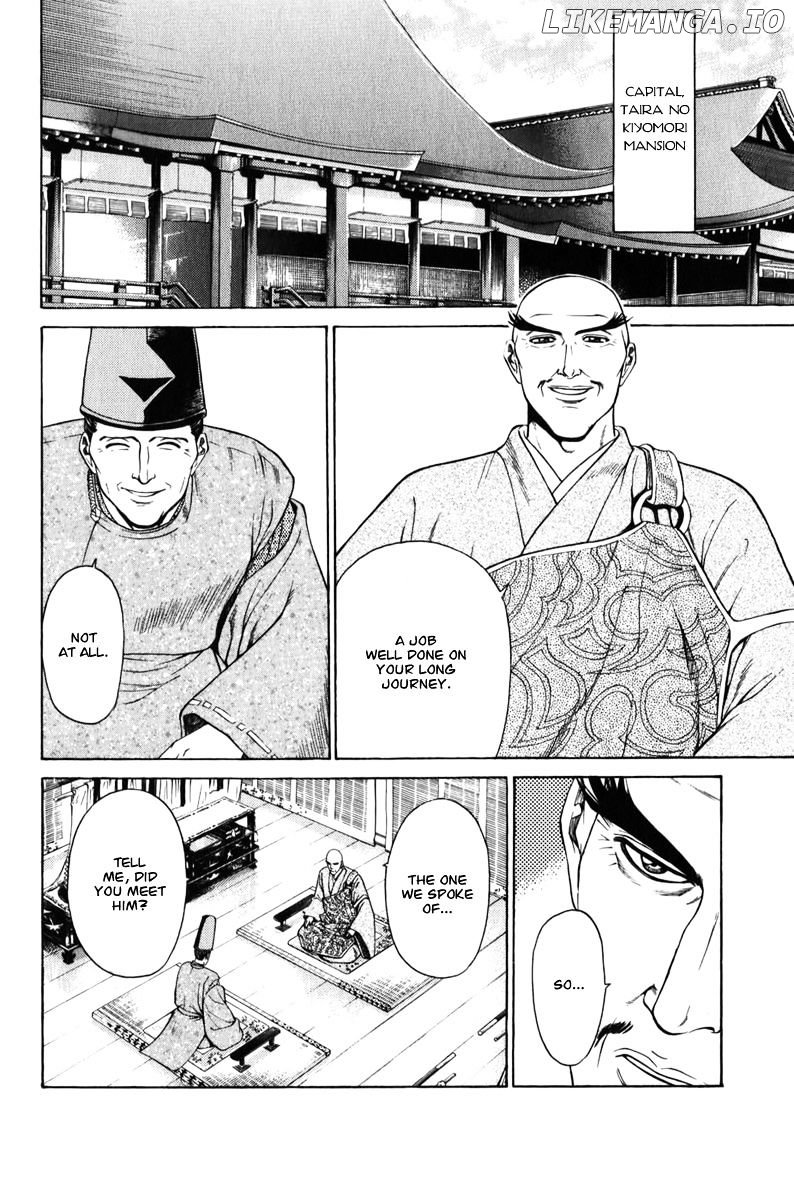 Shana oh Yoshitsune chapter 65 - page 55