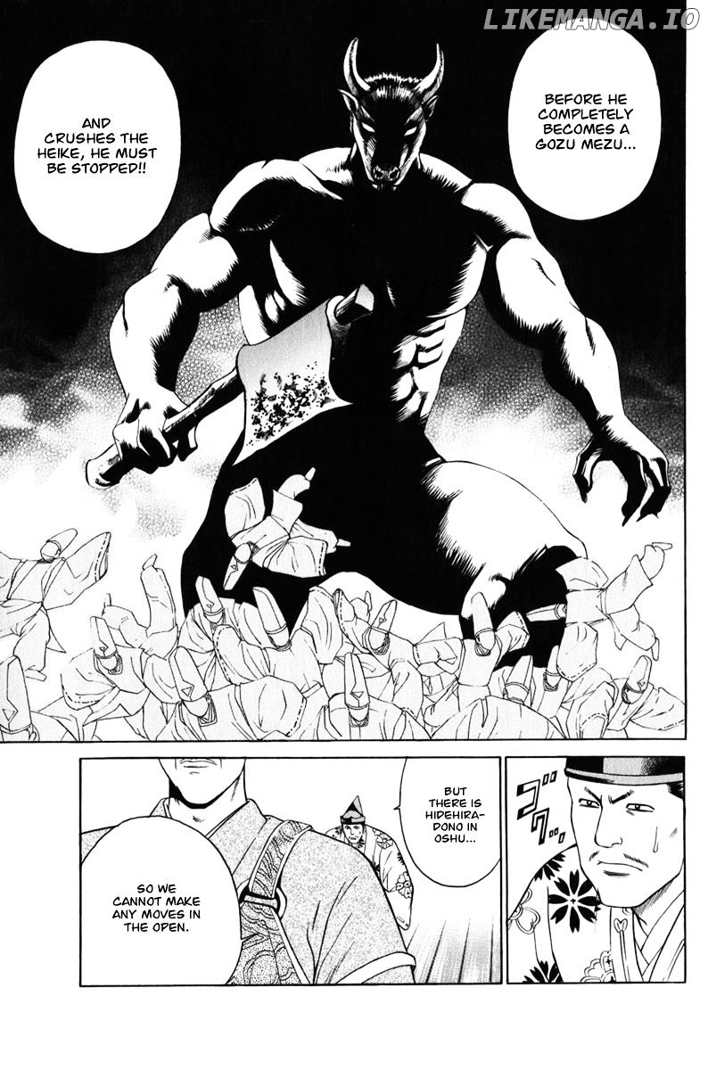 Shana oh Yoshitsune chapter 65 - page 60