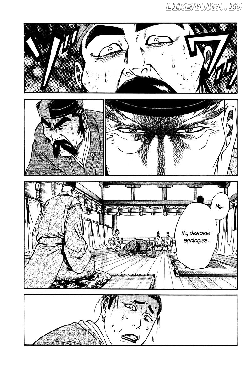 Shana oh Yoshitsune chapter 51 - page 32