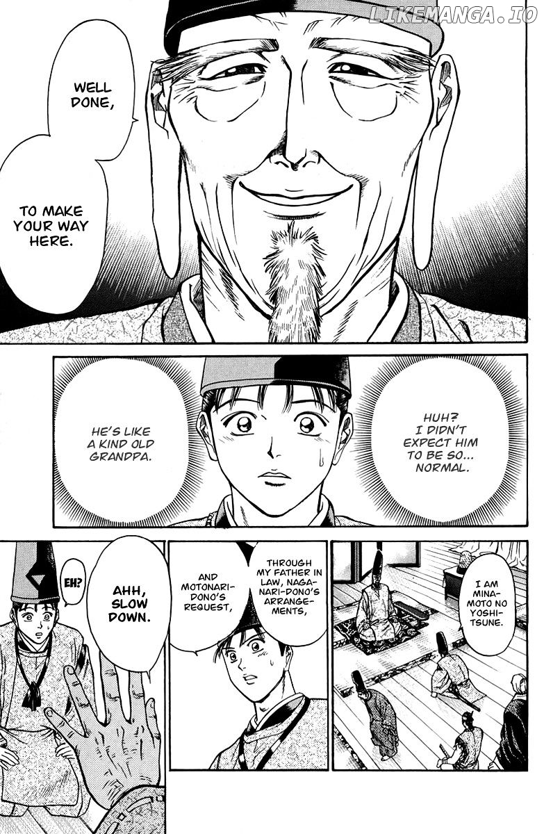 Shana oh Yoshitsune chapter 51 - page 4