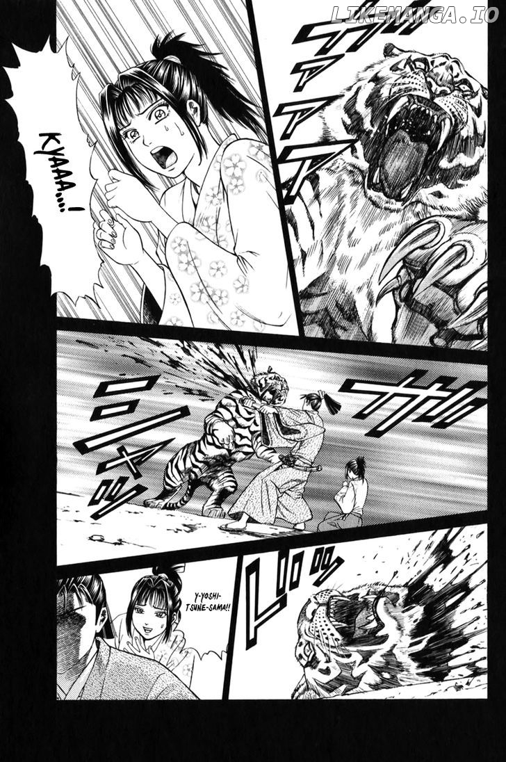 Shana oh Yoshitsune chapter 66 - page 4
