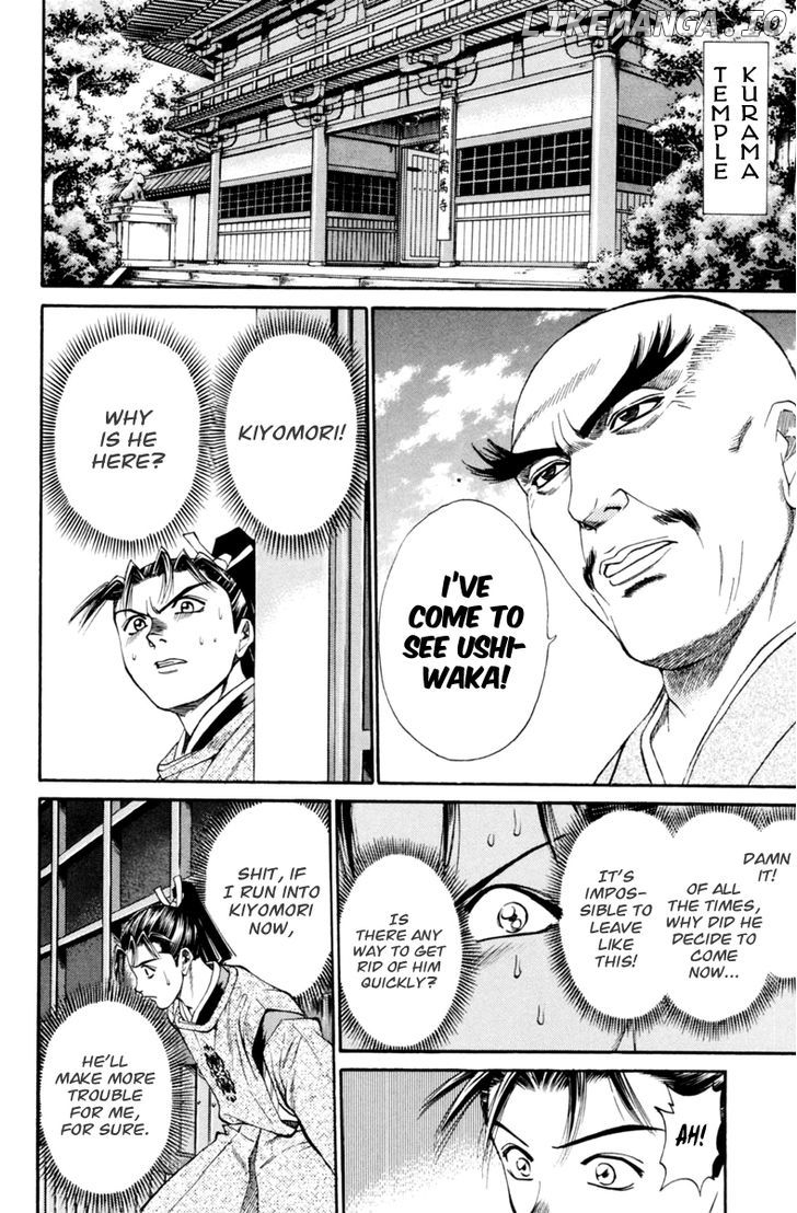 Shana oh Yoshitsune chapter 29 - page 5