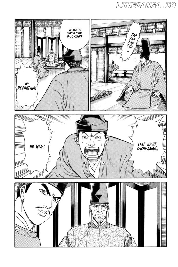 Shana oh Yoshitsune chapter 67 - page 20