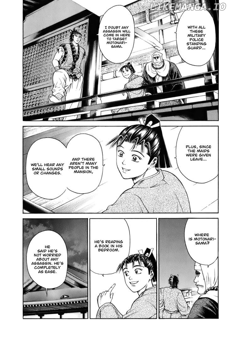 Shana oh Yoshitsune chapter 67 - page 30
