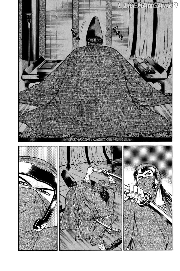 Shana oh Yoshitsune chapter 67 - page 32