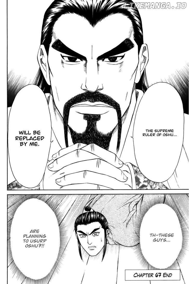 Shana oh Yoshitsune chapter 67 - page 64