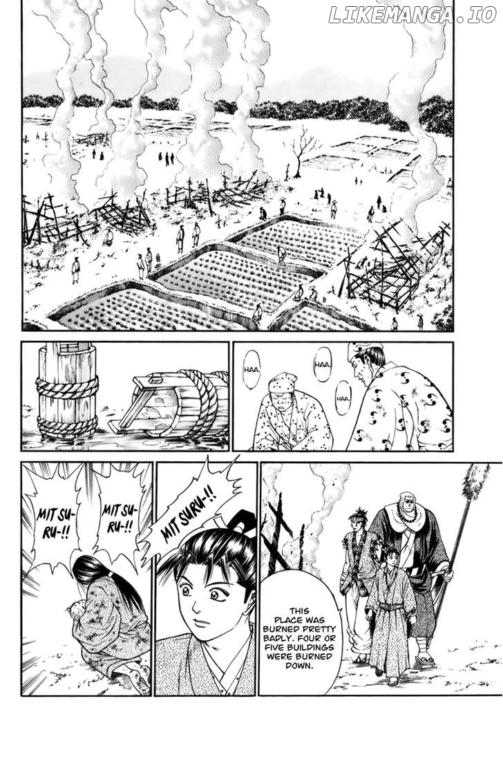 Shana oh Yoshitsune chapter 67 - page 9