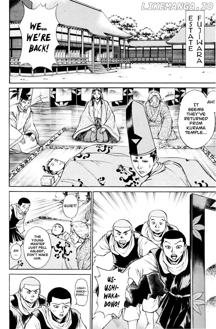 Shana oh Yoshitsune chapter 30 - page 3