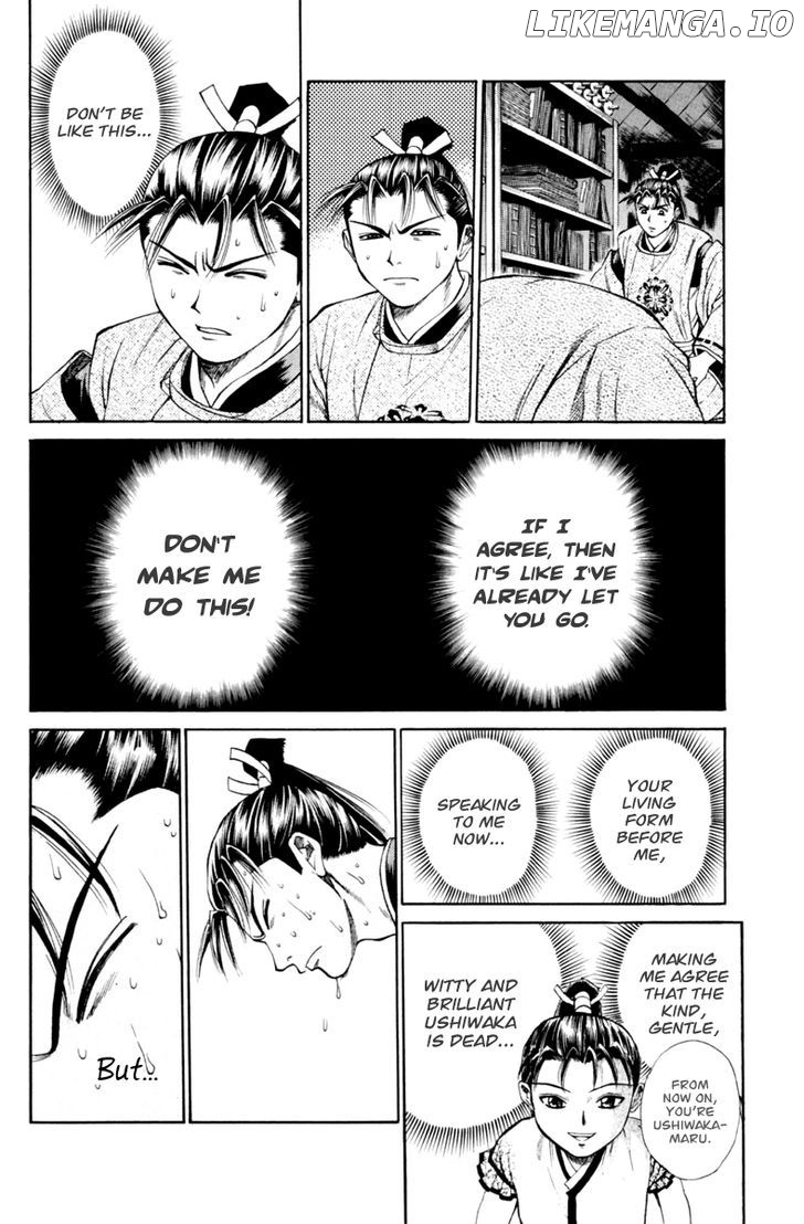 Shana oh Yoshitsune chapter 30 - page 32
