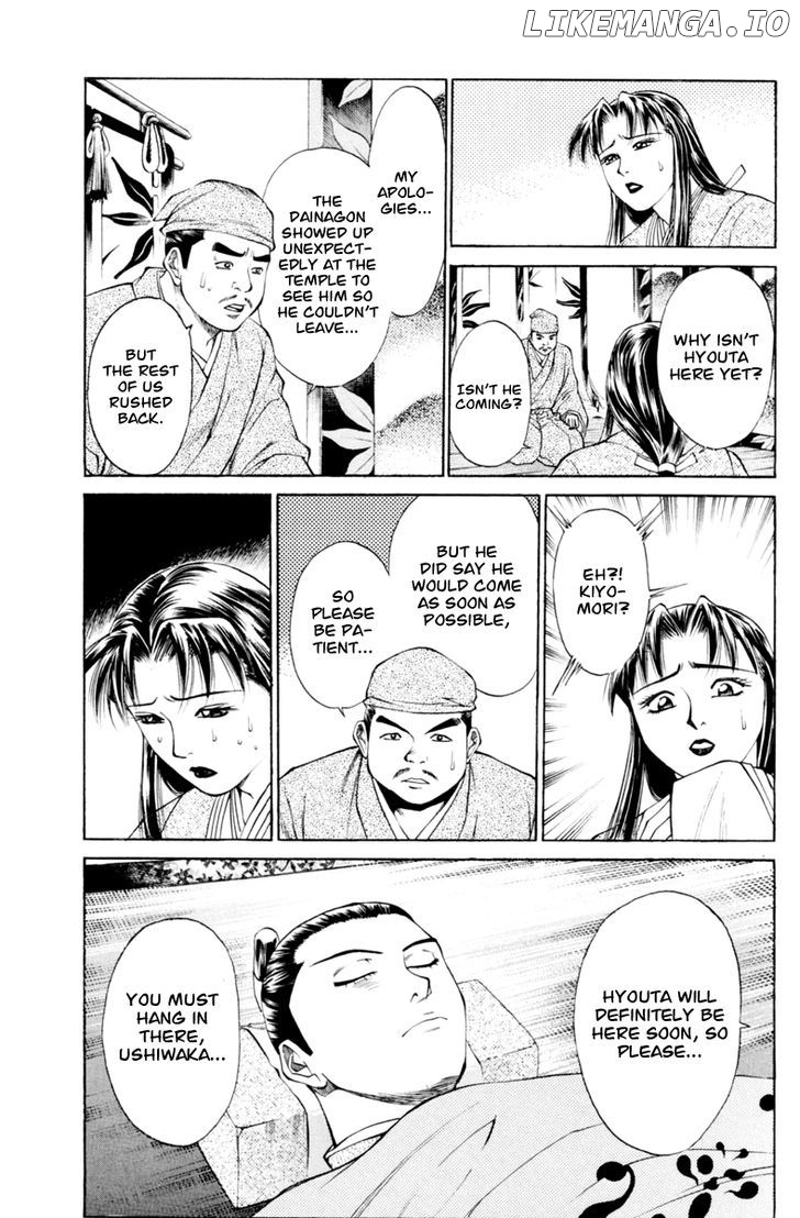 Shana oh Yoshitsune chapter 30 - page 4