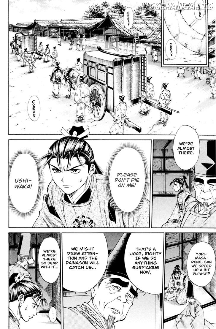 Shana oh Yoshitsune chapter 30 - page 5