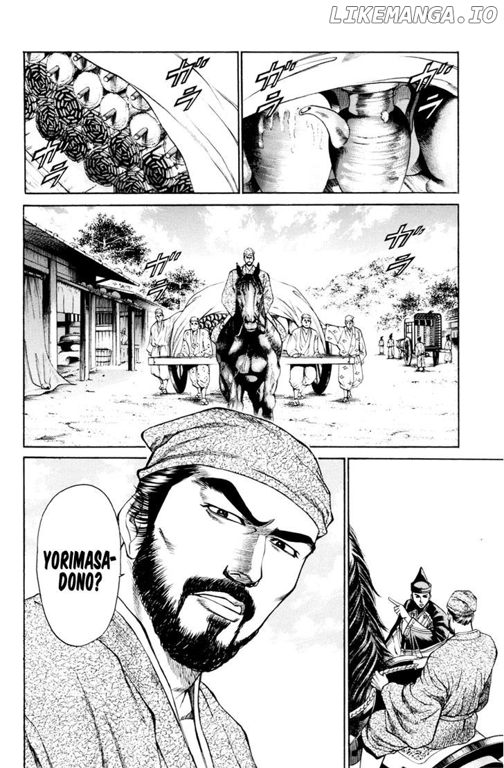 Shana oh Yoshitsune chapter 30 - page 7