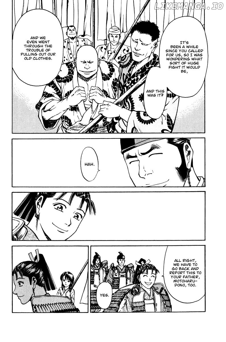 Shana oh Yoshitsune chapter 53 - page 49