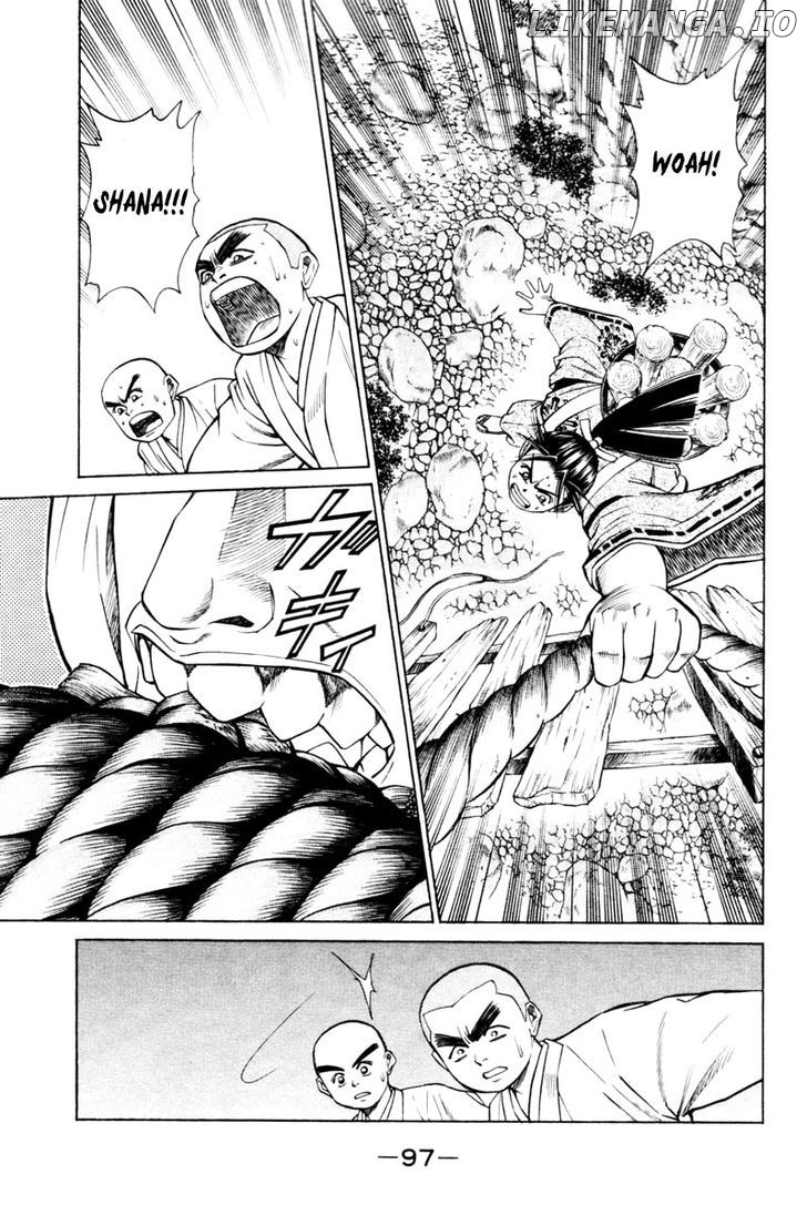 Shana oh Yoshitsune chapter 14 - page 2