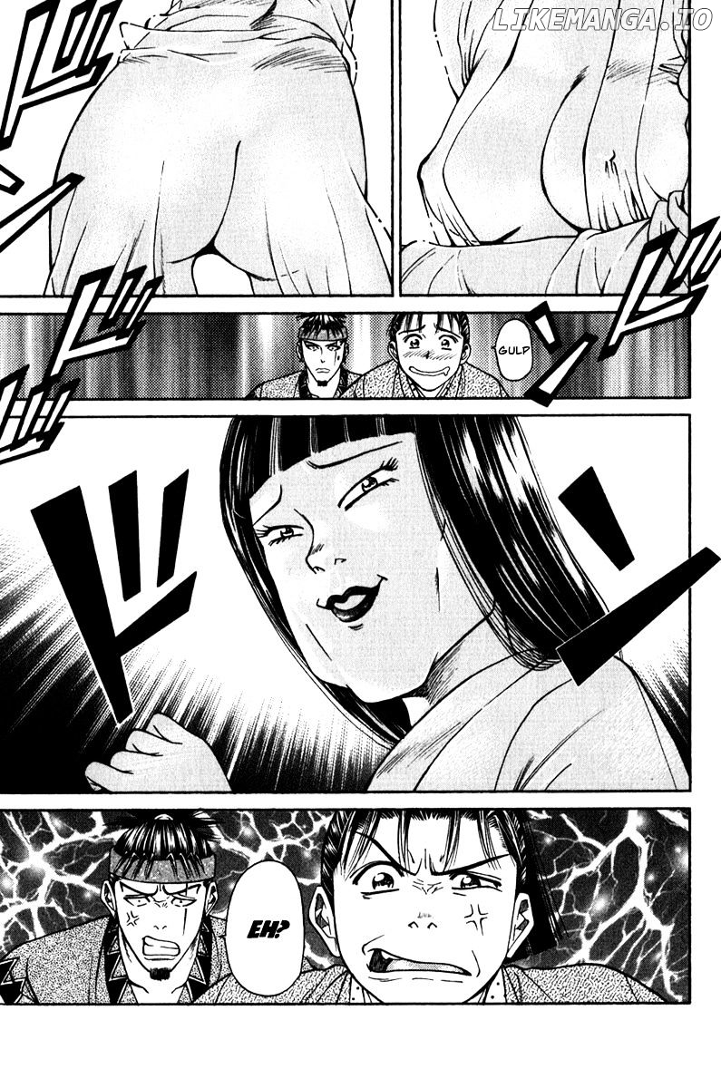 Shana oh Yoshitsune chapter 54 - page 12
