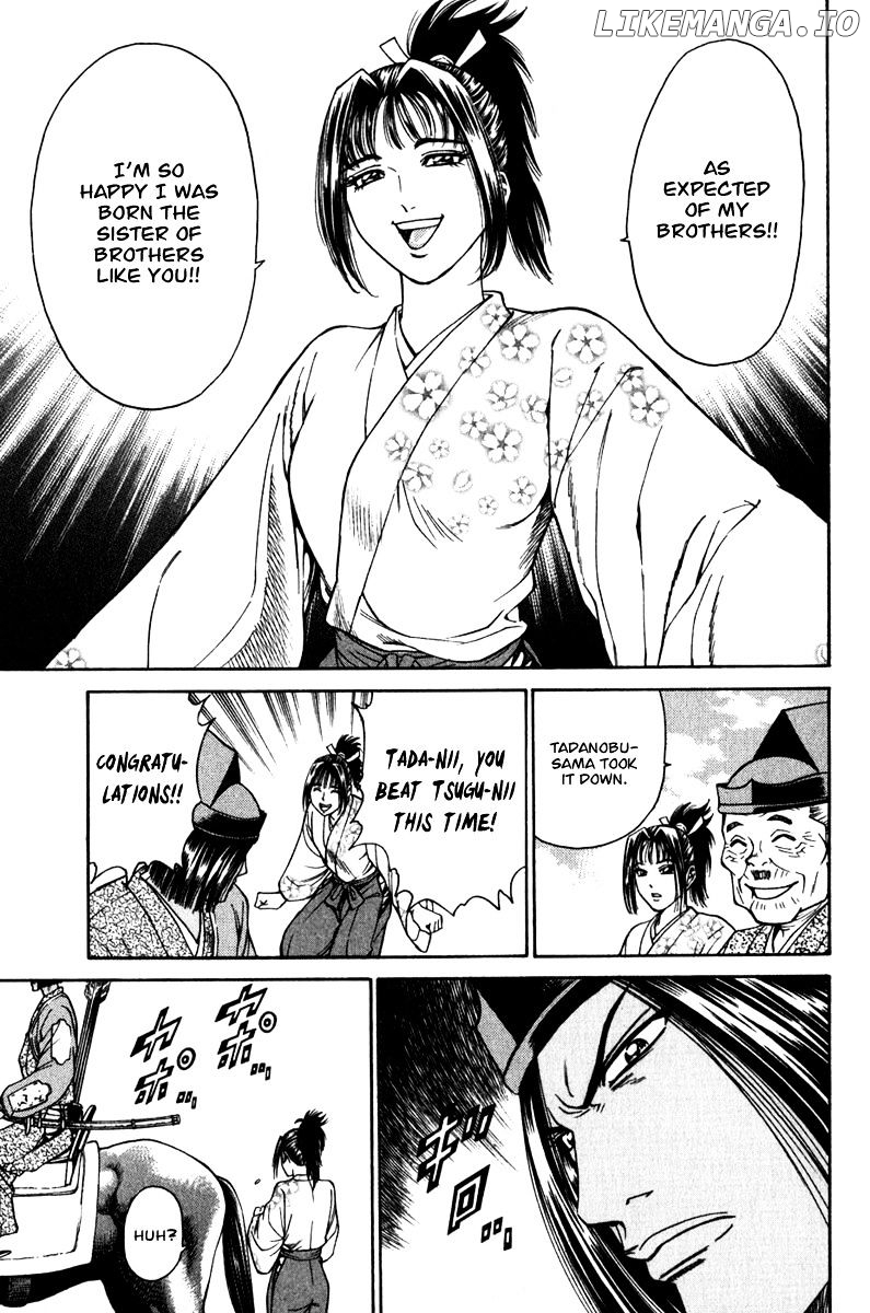 Shana oh Yoshitsune chapter 54 - page 16