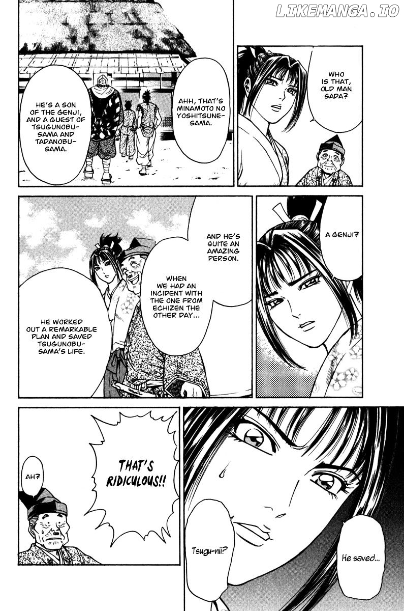 Shana oh Yoshitsune chapter 54 - page 19