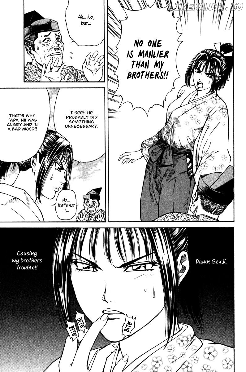Shana oh Yoshitsune chapter 54 - page 20