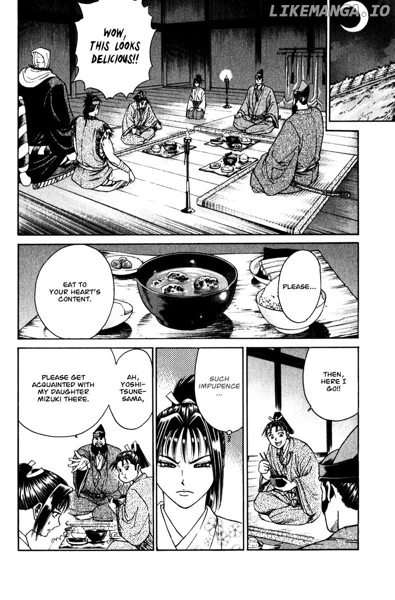 Shana oh Yoshitsune chapter 54 - page 21