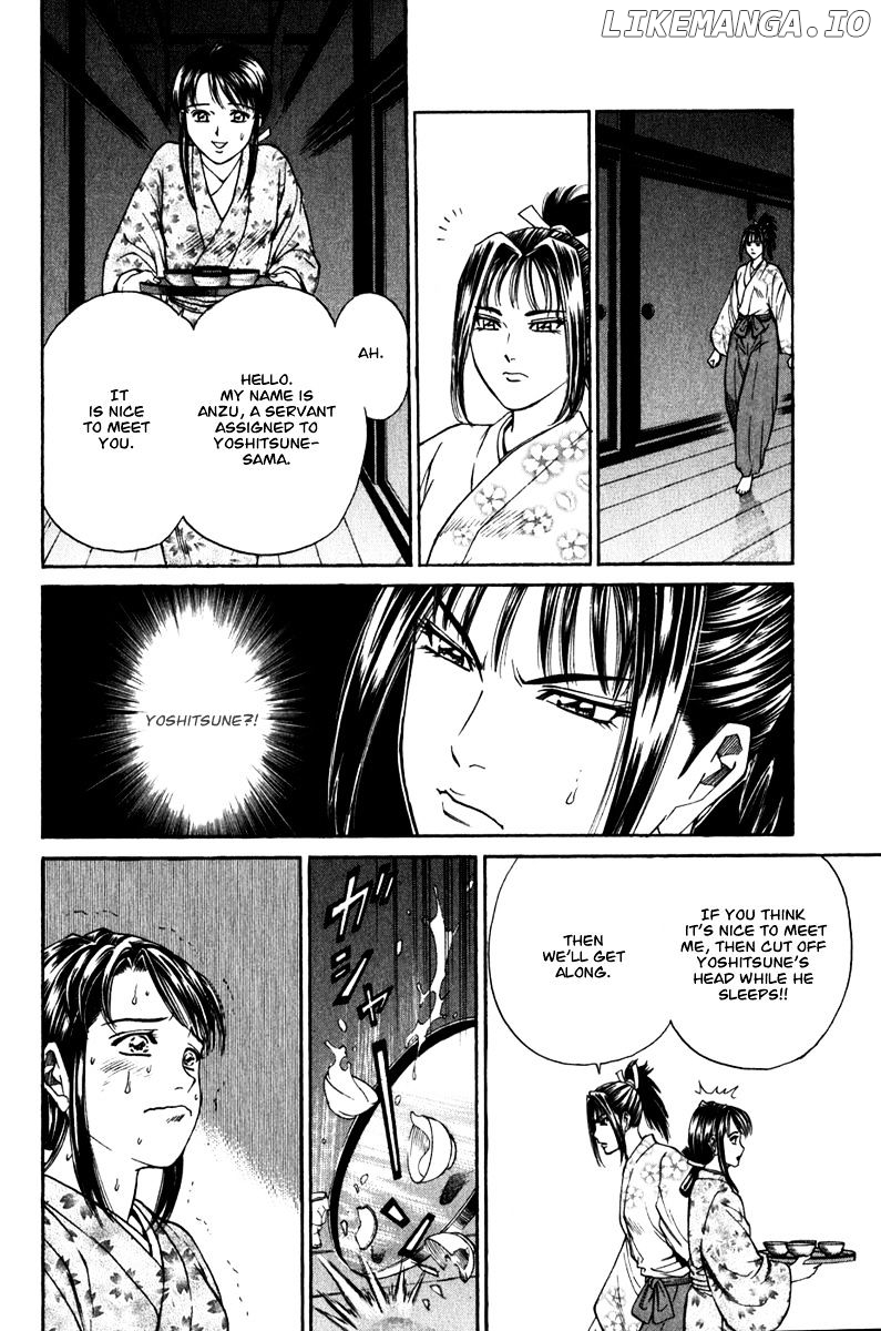 Shana oh Yoshitsune chapter 54 - page 29