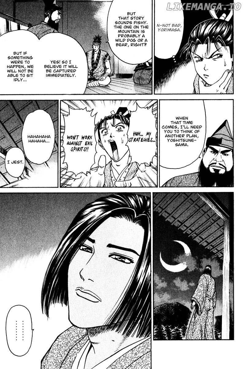 Shana oh Yoshitsune chapter 54 - page 32