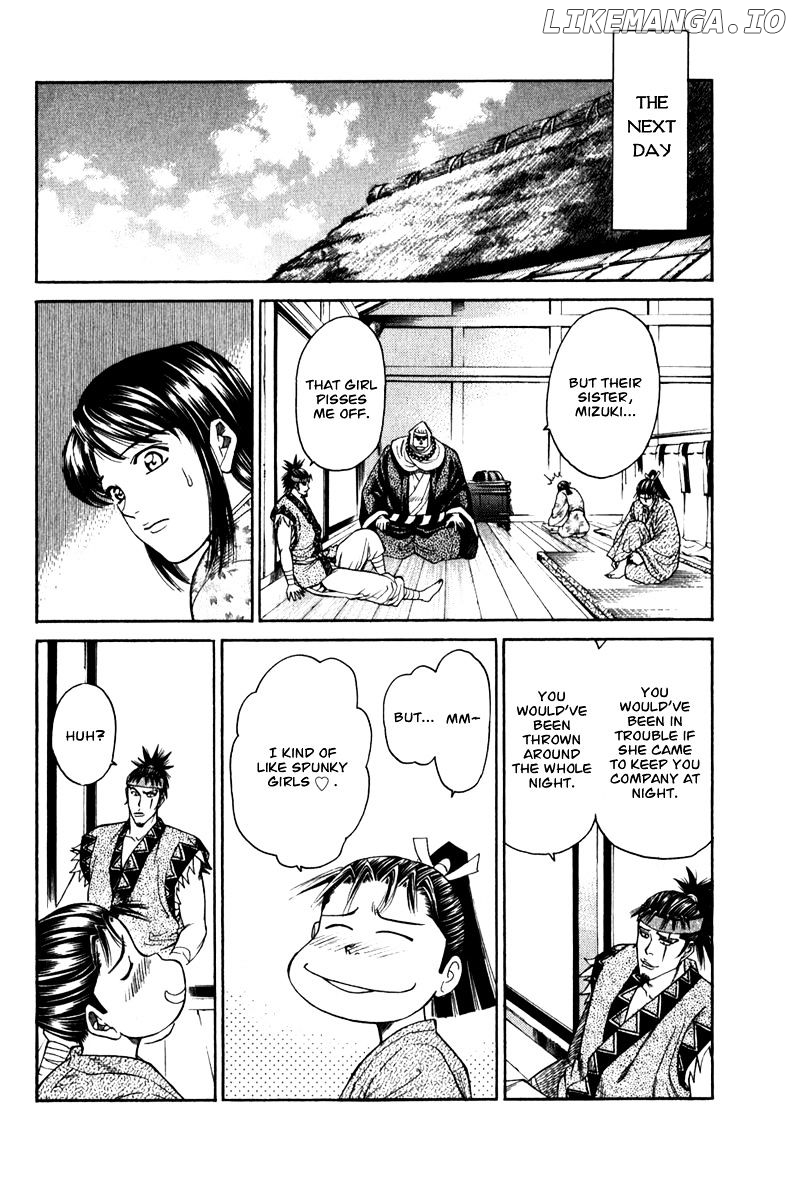 Shana oh Yoshitsune chapter 54 - page 33