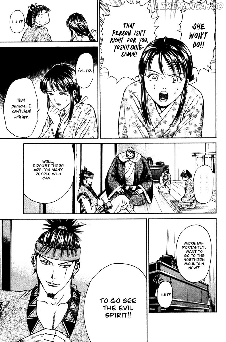 Shana oh Yoshitsune chapter 54 - page 34