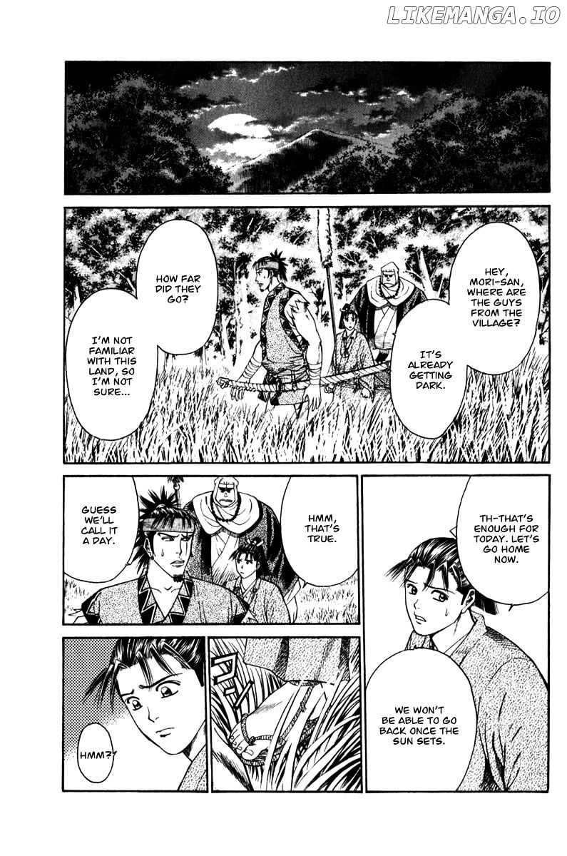Shana oh Yoshitsune chapter 54 - page 38