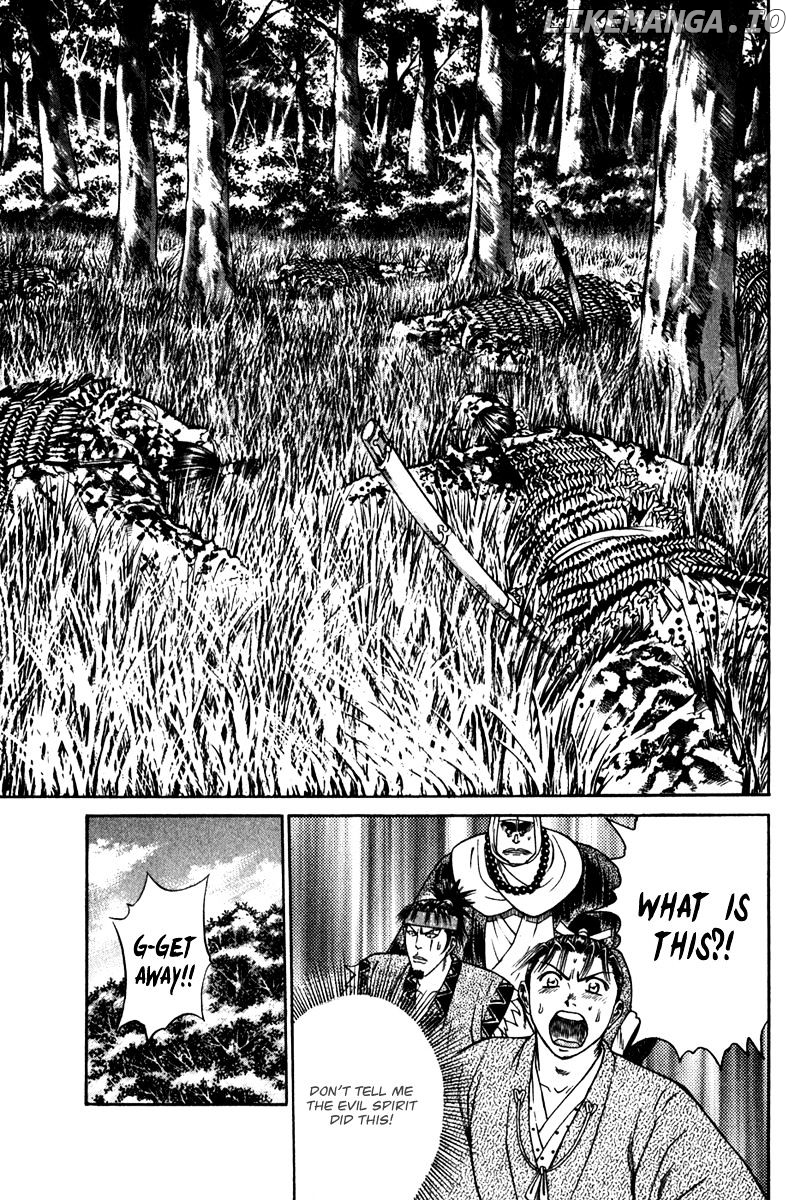 Shana oh Yoshitsune chapter 54 - page 40