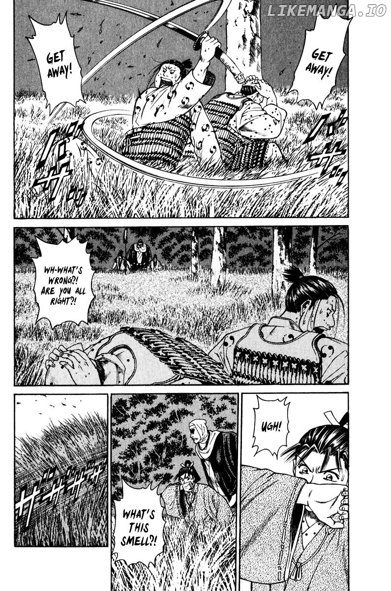 Shana oh Yoshitsune chapter 54 - page 41