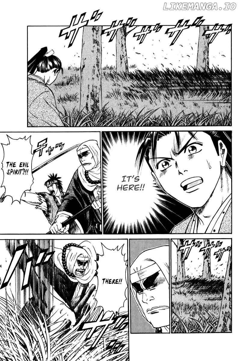 Shana oh Yoshitsune chapter 54 - page 42