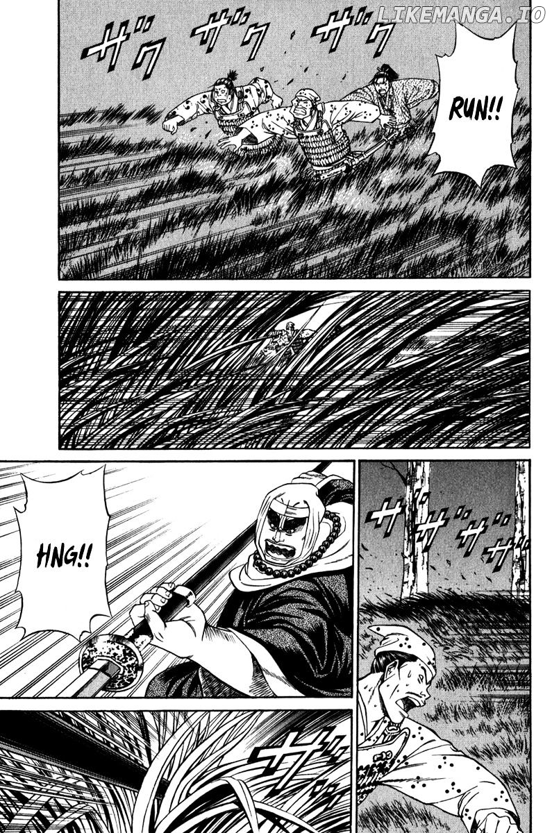 Shana oh Yoshitsune chapter 54 - page 46