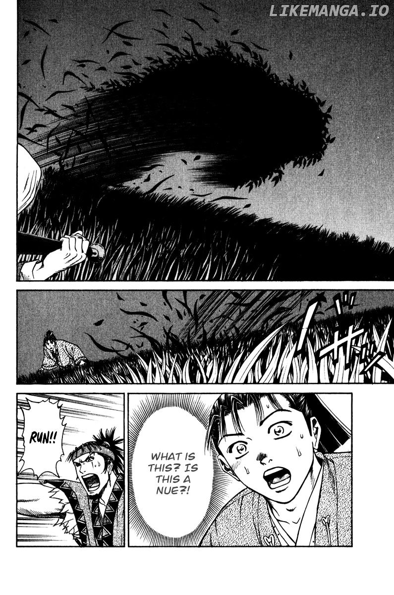 Shana oh Yoshitsune chapter 54 - page 47