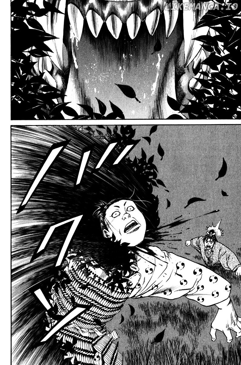 Shana oh Yoshitsune chapter 54 - page 49