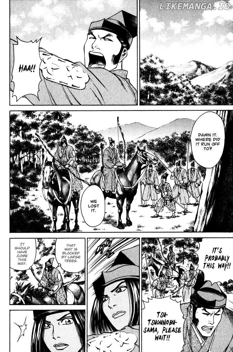 Shana oh Yoshitsune chapter 54 - page 5