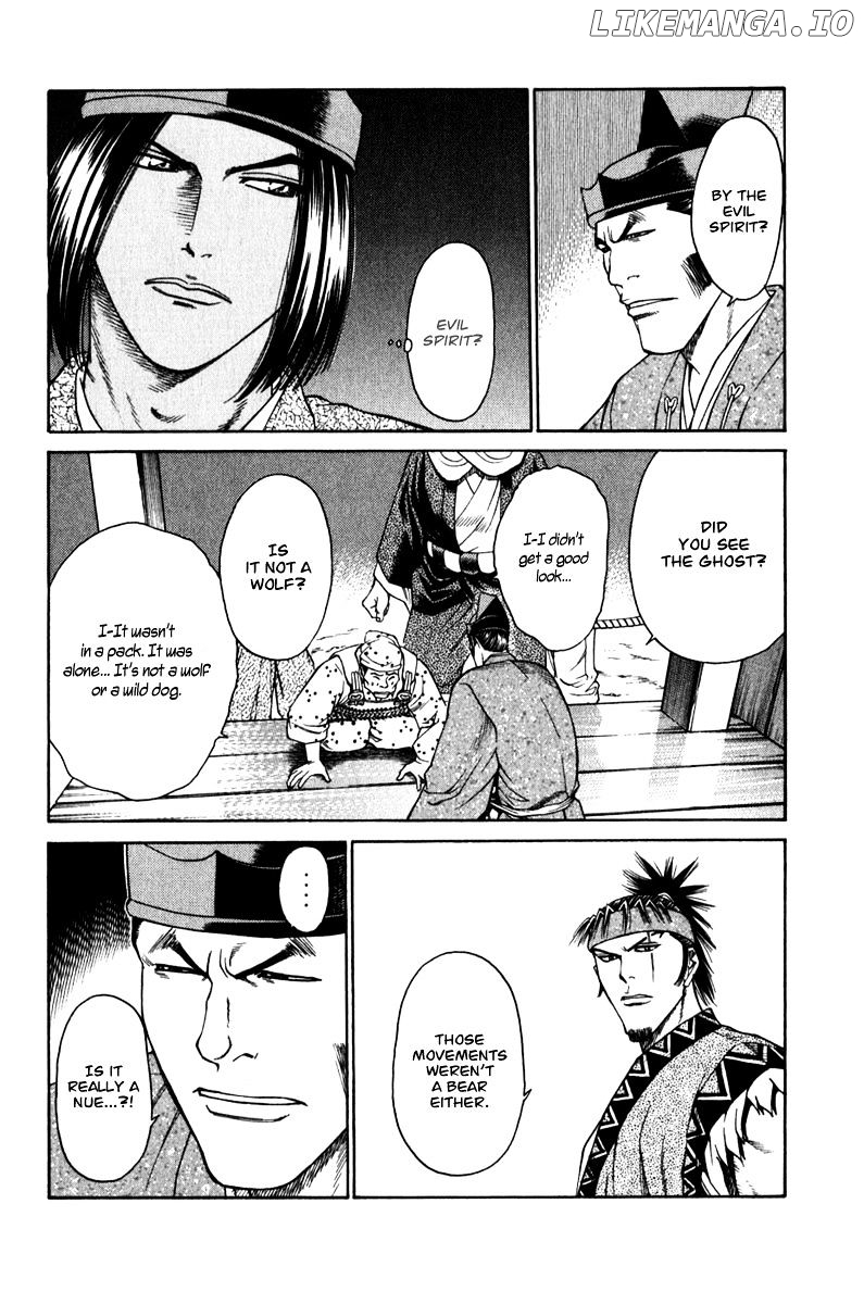 Shana oh Yoshitsune chapter 54 - page 53