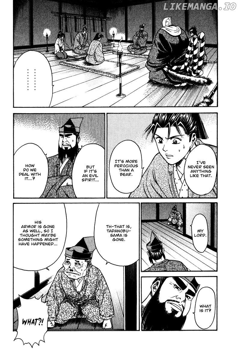 Shana oh Yoshitsune chapter 54 - page 55