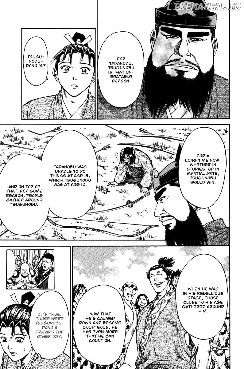 Shana oh Yoshitsune chapter 54 - page 58