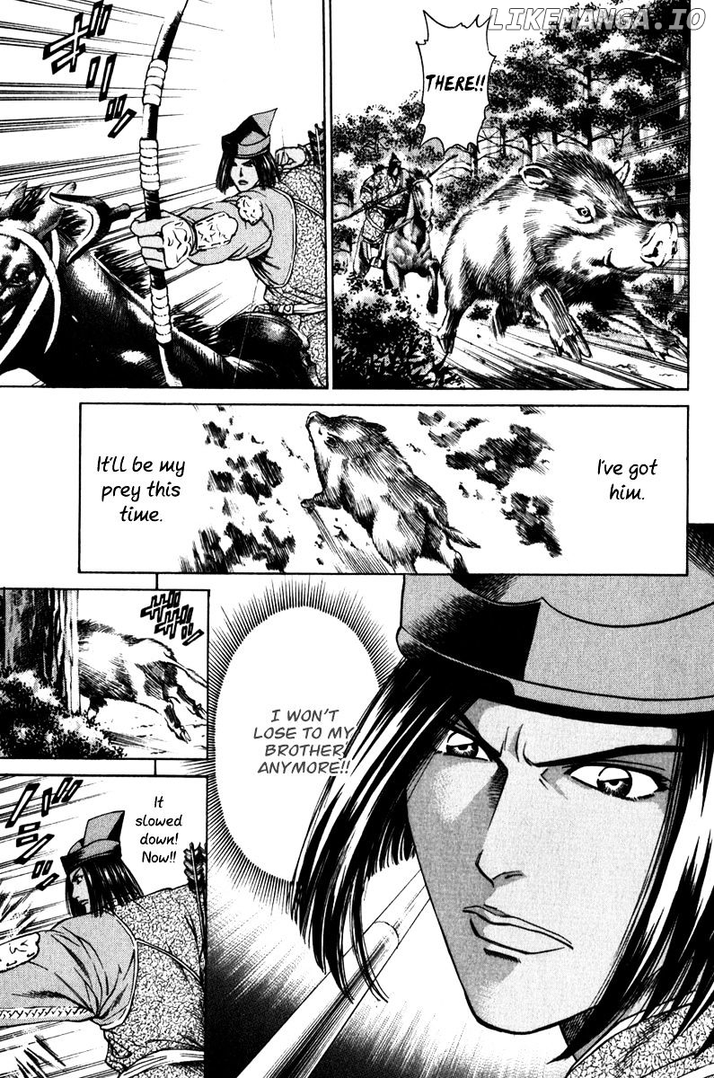 Shana oh Yoshitsune chapter 54 - page 6
