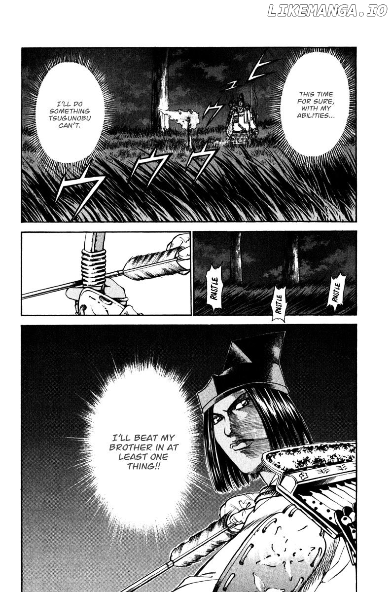 Shana oh Yoshitsune chapter 54 - page 61