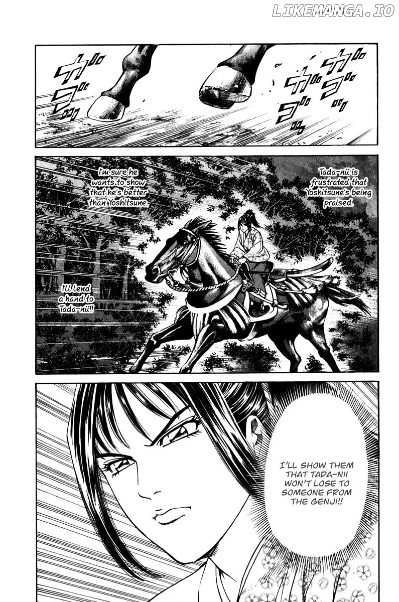 Shana oh Yoshitsune chapter 54 - page 62