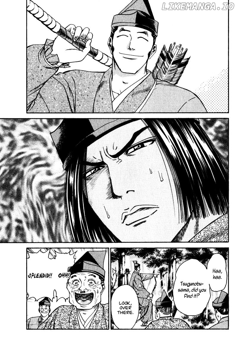 Shana oh Yoshitsune chapter 54 - page 8