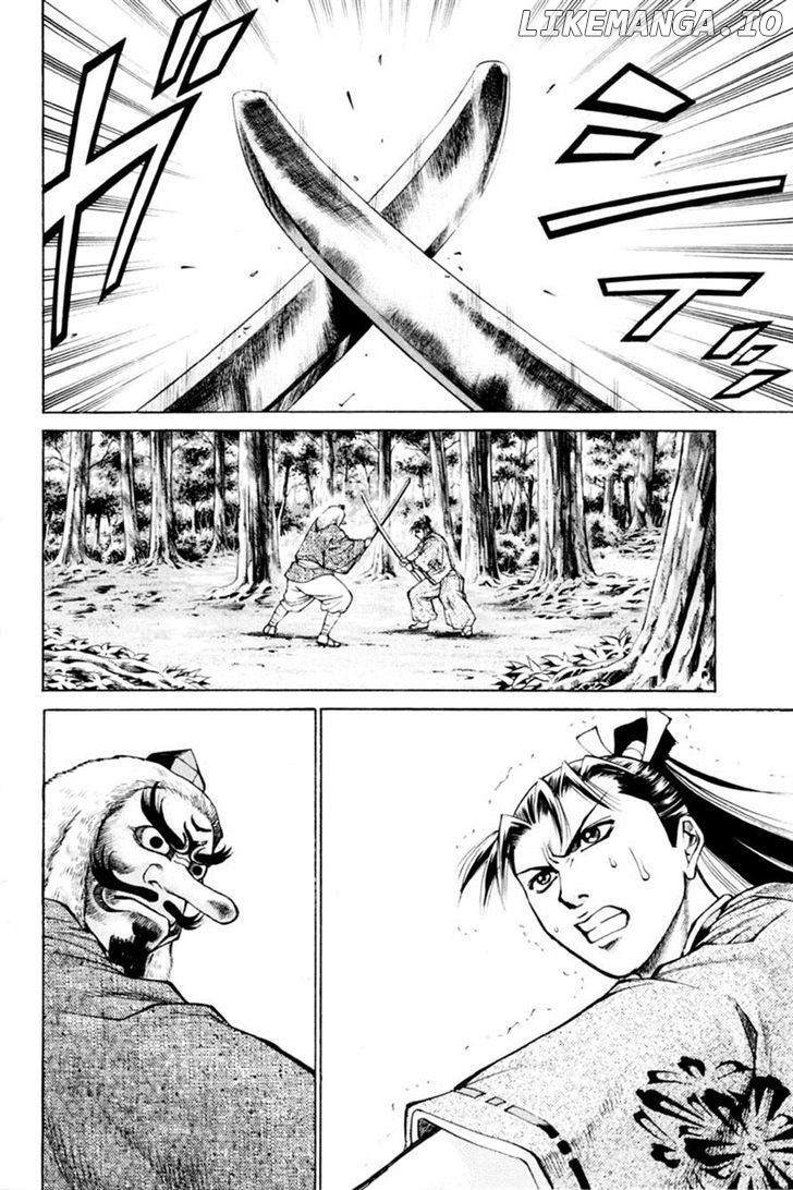 Shana oh Yoshitsune chapter 32 - page 10